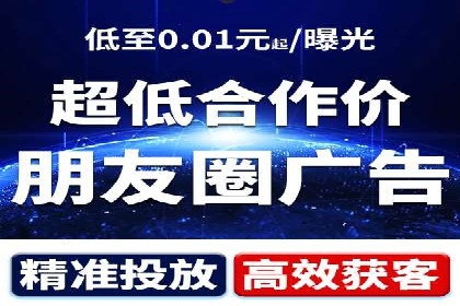 关键词布局技巧：SEM运营成功案例解析